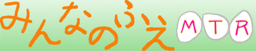 mtrcd6-banner.jpg